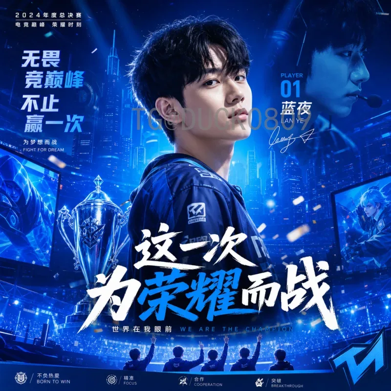 完整2026世界杯小组赛直播平台指南：如何观看所有比赛