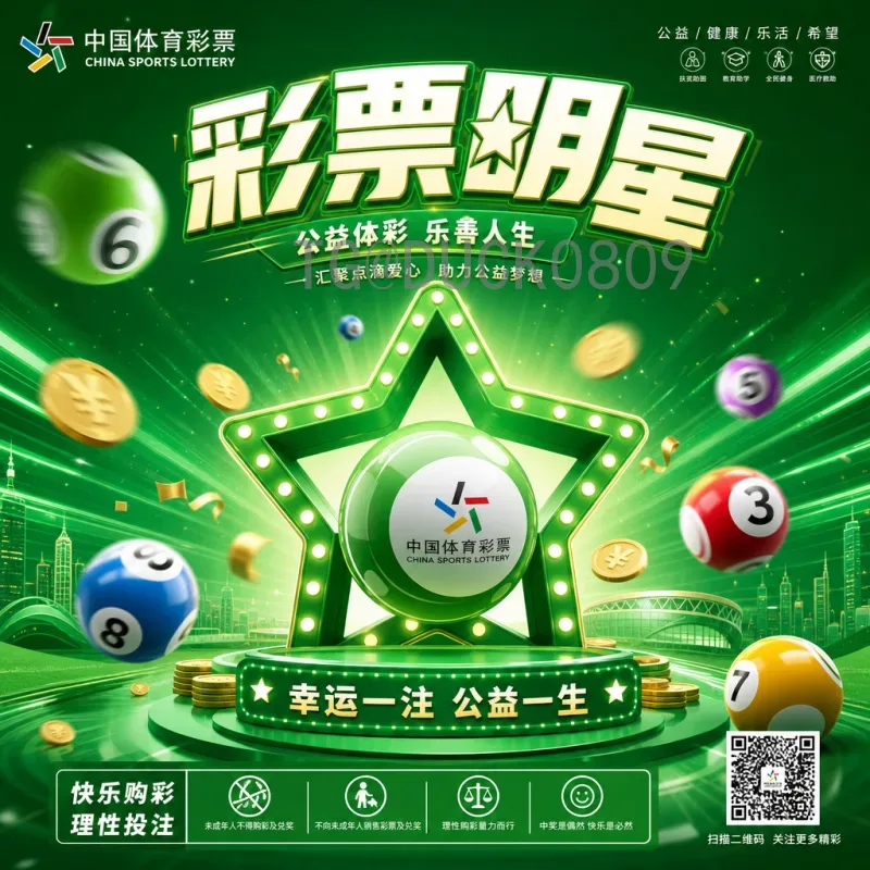 详细2026美加墨世界杯大洋洲名额：直接名额与出线形势分析